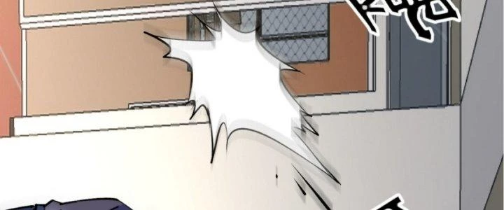 Tinh Lao Chapter 21 - 200