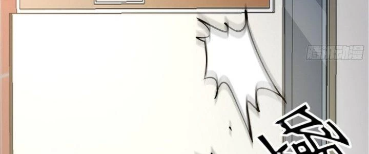 Tinh Lao Chapter 21 - 204