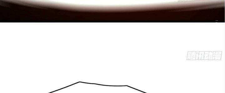 Tinh Lao Chapter 21 - 214