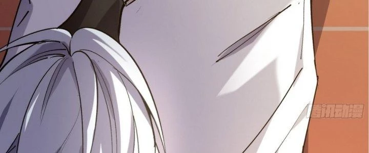 Tinh Lao Chapter 21 - 219