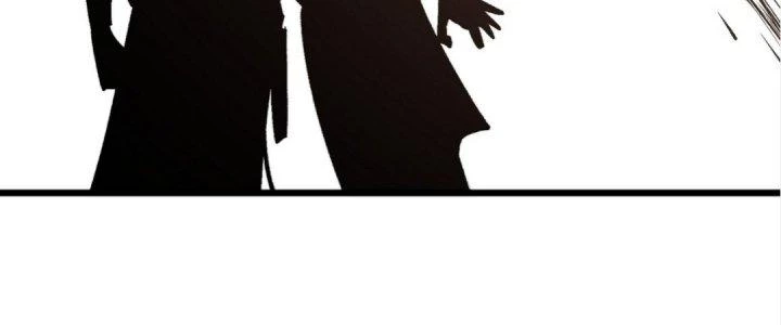 Tinh Lao Chapter 21 - 234