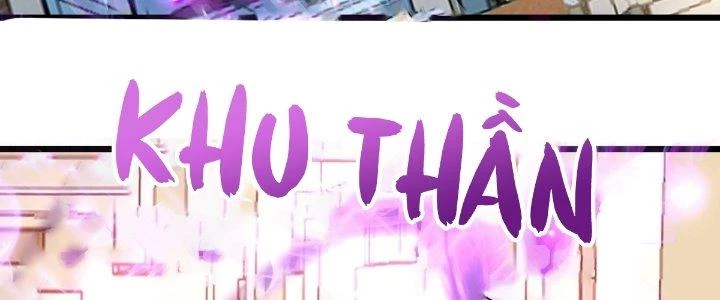 Tinh Lao Chapter 22 - 3