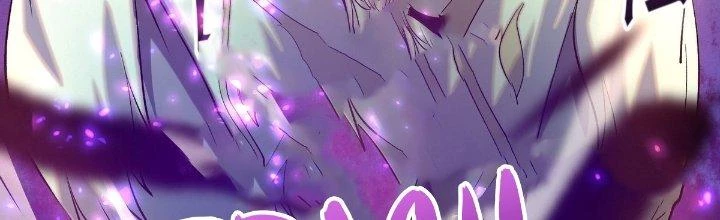 Tinh Lao Chapter 22 - 13