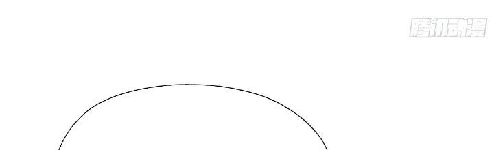 Tinh Lao Chapter 22 - 33