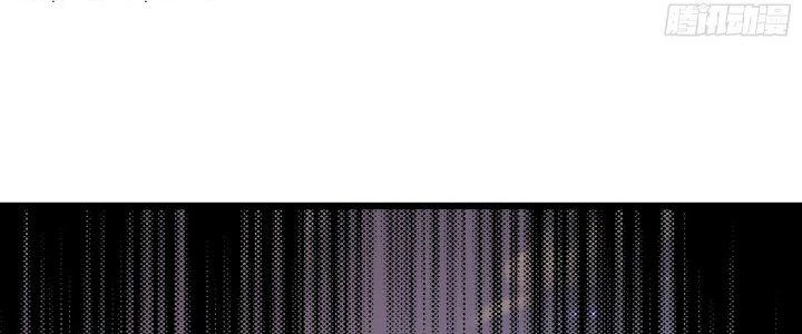 Tinh Lao Chapter 22 - 47