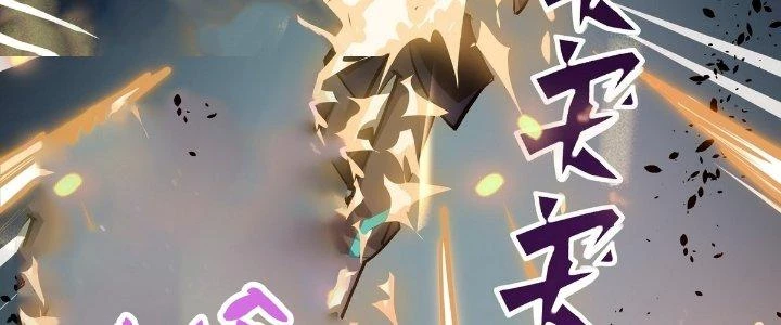 Tinh Lao Chapter 22 - 115