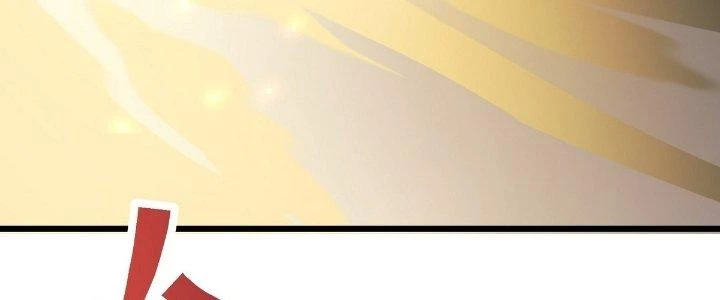 Tinh Lao Chapter 22 - 148