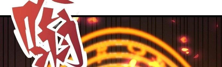 Tinh Lao Chapter 22 - 149