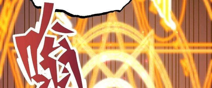 Tinh Lao Chapter 22 - 151