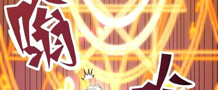 Tinh Lao Chapter 22 - 154