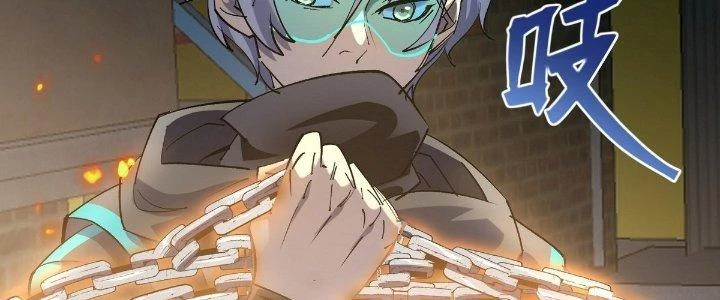 Tinh Lao Chapter 22 - 166