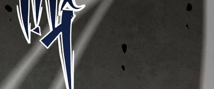 Tinh Lao Chapter 22 - 182