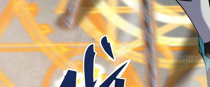 Tinh Lao Chapter 22 - 187