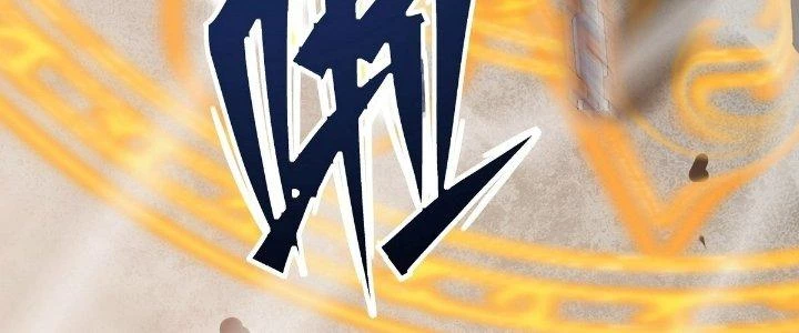 Tinh Lao Chapter 22 - 188