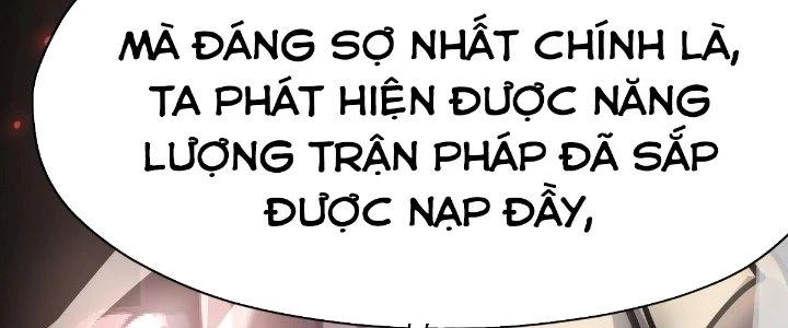 Tinh Lao Chapter 22 - 235