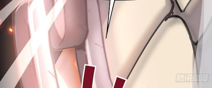 Tinh Lao Chapter 22 - 236