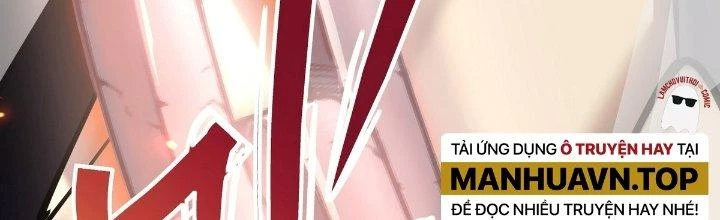 Tinh Lao Chapter 22 - 237