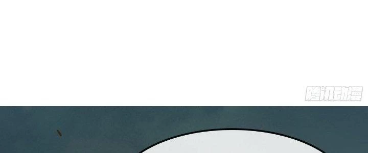 Tinh Lao Chapter 22 - 243