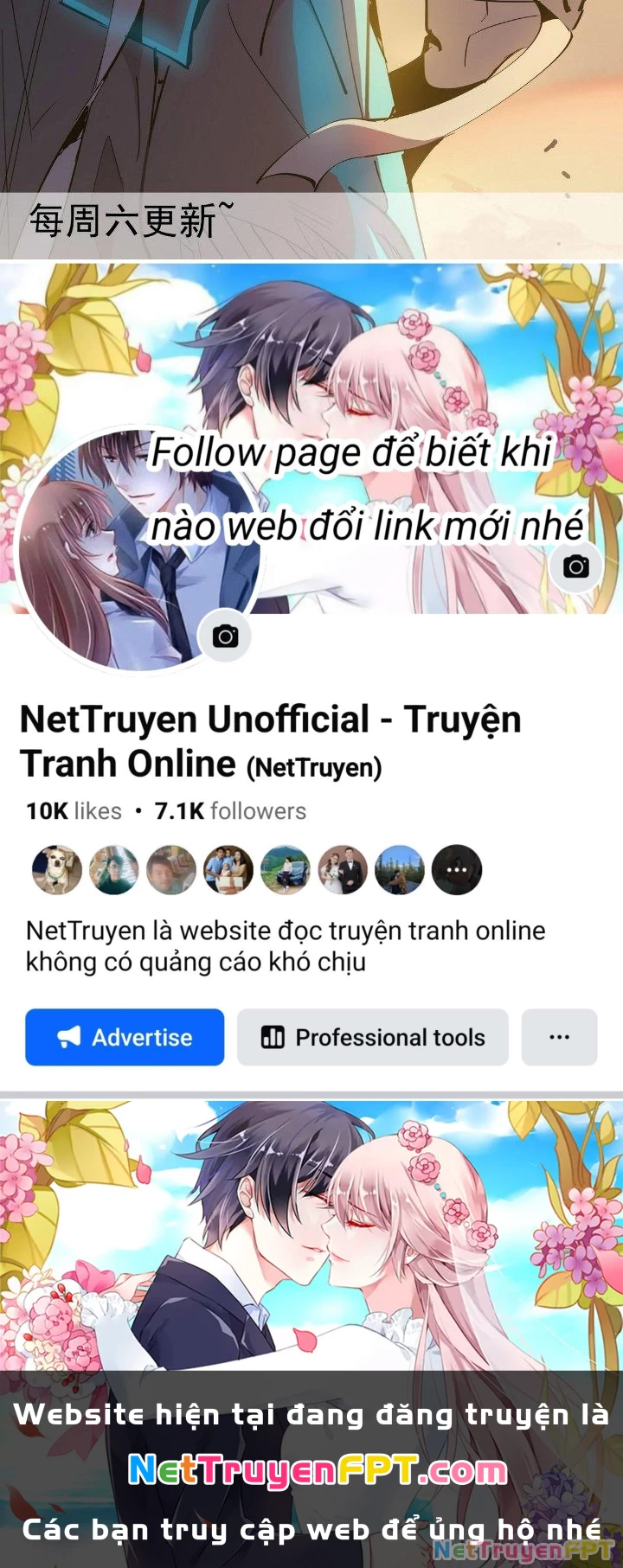 Tinh Lao Chapter 22 - 248