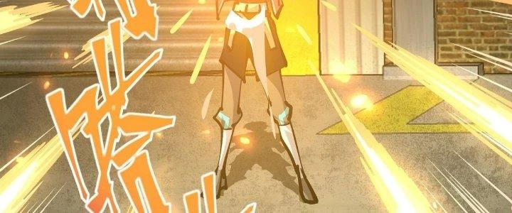 Tinh Lao Chapter 23 - 18