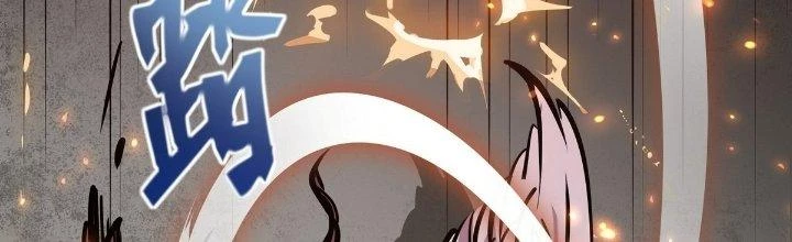 Tinh Lao Chapter 23 - 25