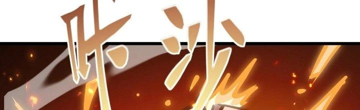 Tinh Lao Chapter 23 - 29