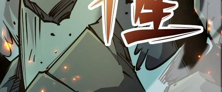 Tinh Lao Chapter 23 - 46