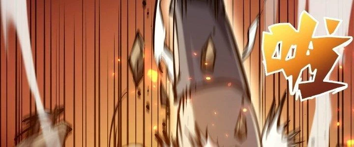 Tinh Lao Chapter 23 - 54