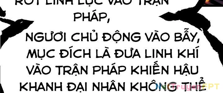 Tinh Lao Chapter 23 - 78