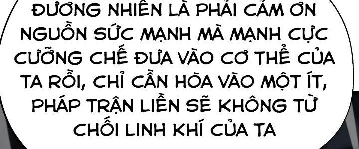 Tinh Lao Chapter 23 - 87