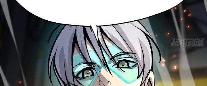 Tinh Lao Chapter 23 - 88