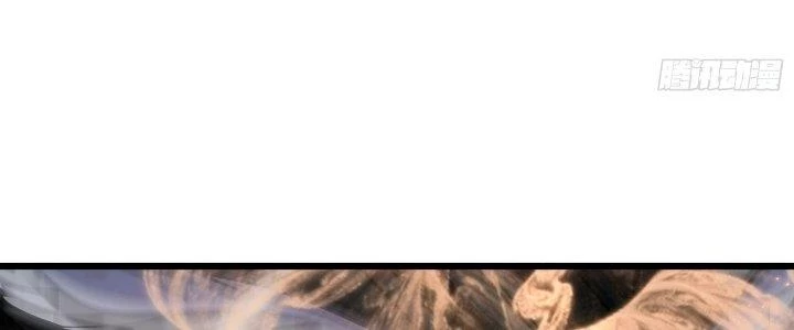 Tinh Lao Chapter 23 - 99