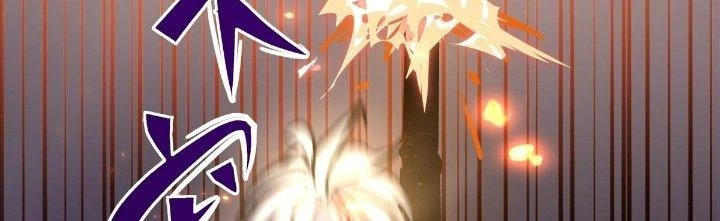 Tinh Lao Chapter 23 - 113