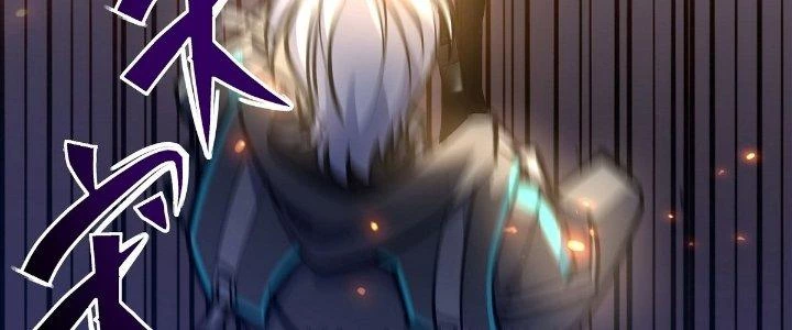 Tinh Lao Chapter 23 - 114