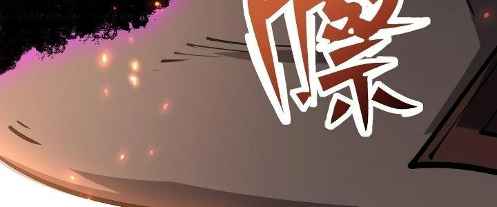 Tinh Lao Chapter 23 - 142