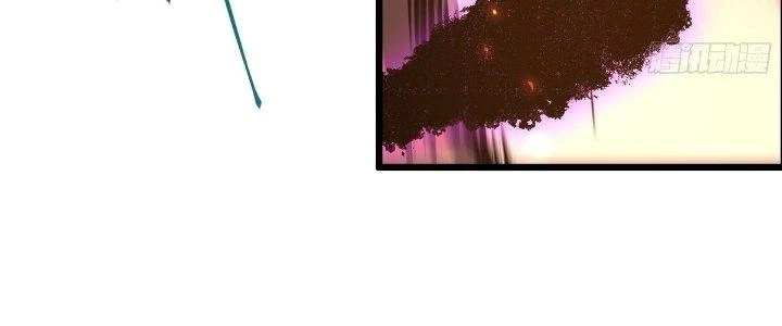 Tinh Lao Chapter 23 - 146