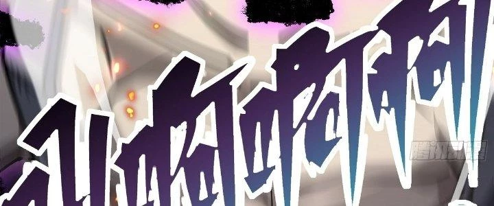 Tinh Lao Chapter 23 - 150