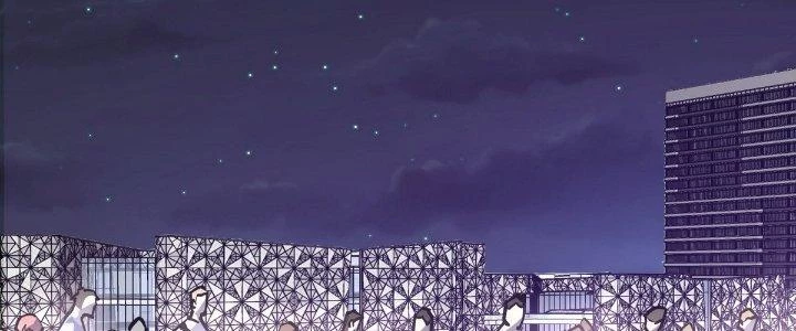 Tinh Lao Chapter 23 - 174