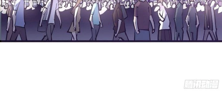 Tinh Lao Chapter 23 - 175