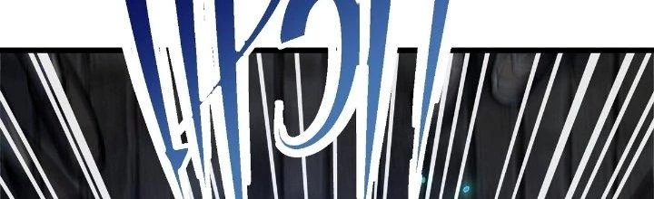 Tinh Lao Chapter 23 - 177