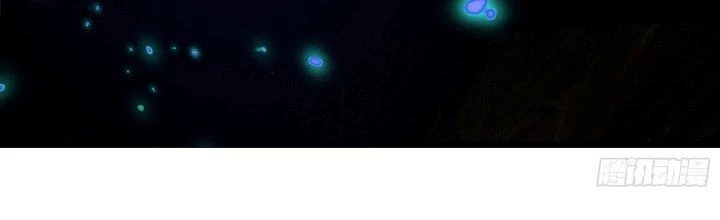 Tinh Lao Chapter 23 - 189