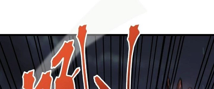 Tinh Lao Chapter 23 - 192