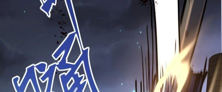 Tinh Lao Chapter 23 - 203