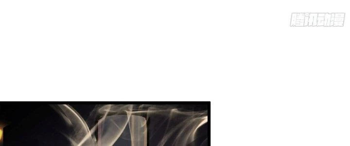 Tinh Lao Chapter 23 - 208