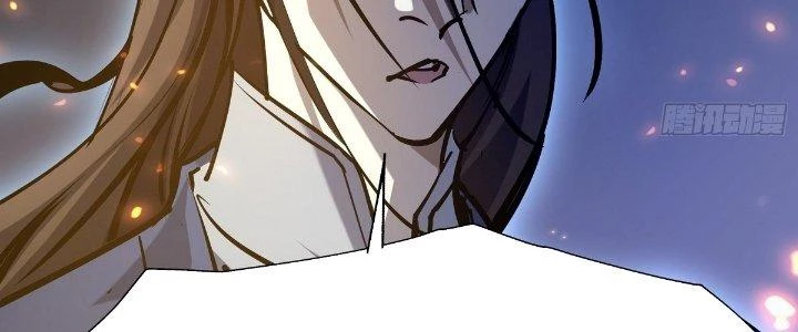 Tinh Lao Chapter 23 - 226