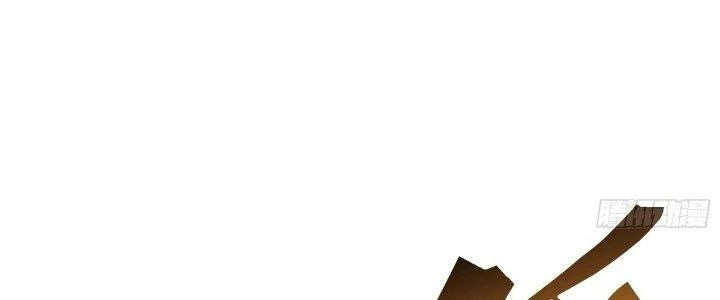 Tinh Lao Chapter 24 - 10