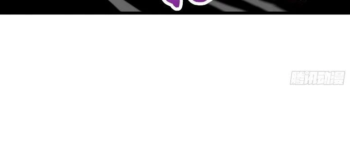 Tinh Lao Chapter 24 - 18