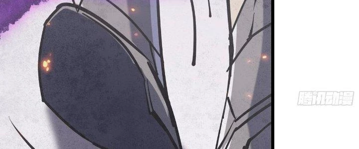 Tinh Lao Chapter 24 - 27