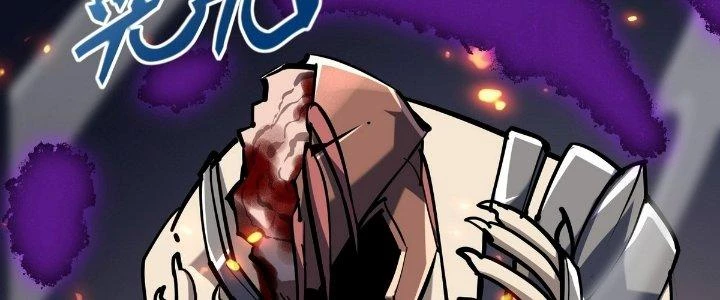 Tinh Lao Chapter 24 - 31