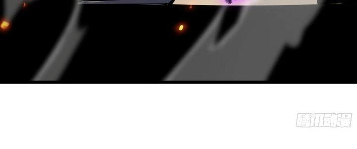 Tinh Lao Chapter 24 - 35